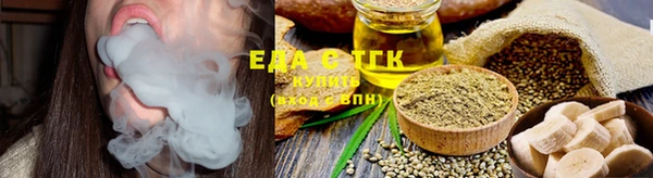амф Майский