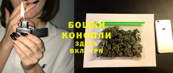 мефедрон VHQ Магадан
