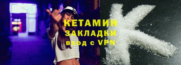 амф Майский