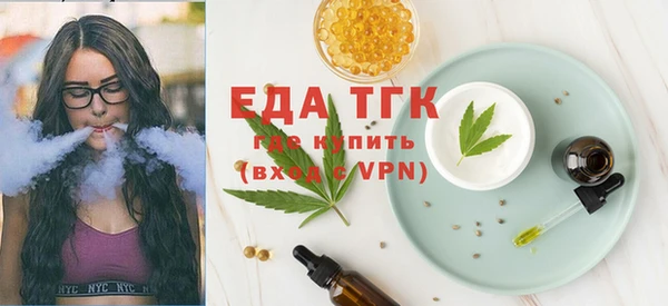 амф Майский