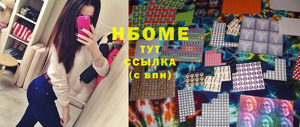 мефедрон VHQ Магадан