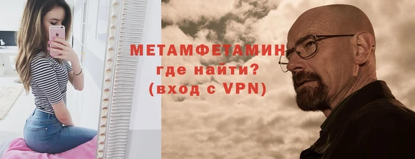 амф Майский