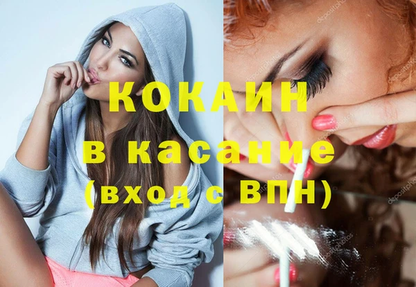 амф Майский