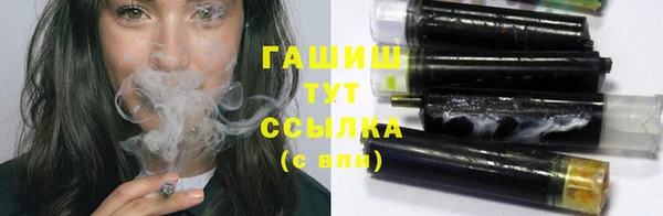мефедрон VHQ Магадан