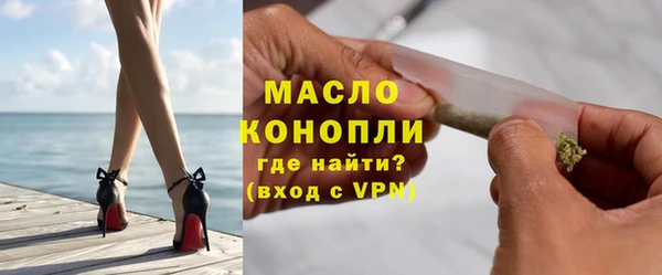 амф Майский