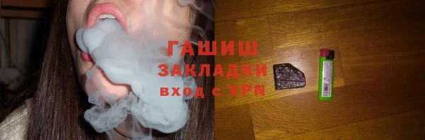 амф Майский