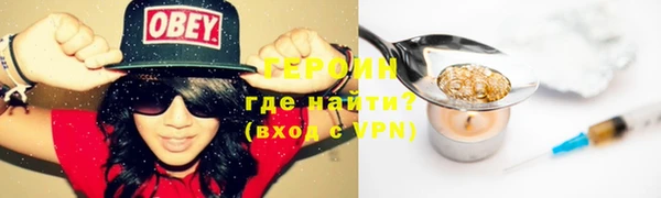 амф Майский