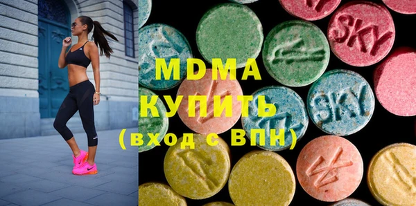 мефедрон VHQ Магадан