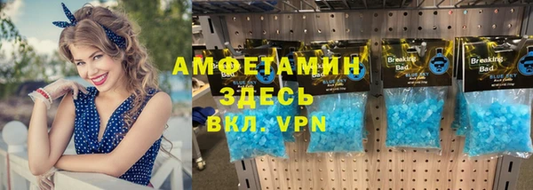 мефедрон VHQ Магадан