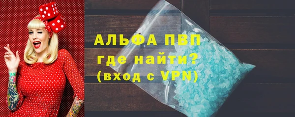 амф Майский