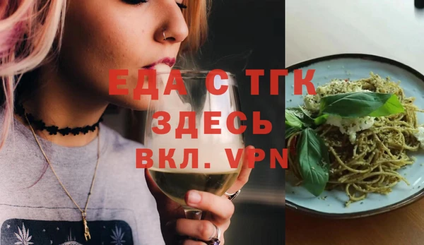 амф Майский