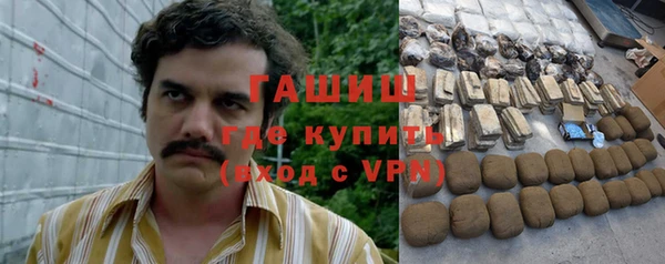 мефедрон VHQ Магадан