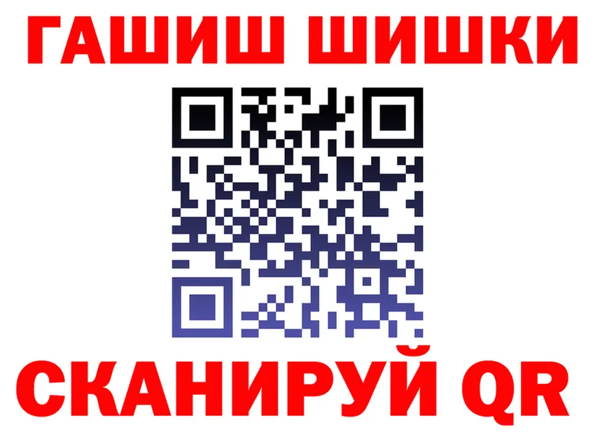 COCAIN FishScale как войти shop МЕГА Уяр
