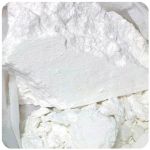 Кокаин Перу  Cocaine Peru VHQ в Уяре