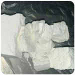 Кокаин Колумбия  Cocaine Colombia  VHQ 99% (fishscale) в Уяре