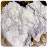 Кокаин Боливия Cocaine Bolivia  VHQ 97,1% в Уяре