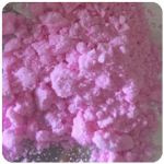 Кокаин Венесуэла  розовый  (Cocaine Venezuela)  VHQ 98.9%  в Уяре