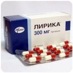 Лирика Пфайзер  Lyrica Pfrizer  (Прегабалин)  300 мг в Уяре